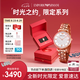 安普里奧·阿瑪尼（Emporio Armani）手表女士滿天星玫瑰金鋼帶時(shí)尚女表七夕情人節(jié)禮物AR11244禮盒