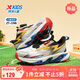 特步（XTEP）童鞋兒童閃電元素跑鞋小童旋鈕扣速度運(yùn)動(dòng)鞋 銀色/黑/普魯士藍(lán) 32