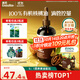 英氏有機核桃油輔食用油110ml佐餐涼拌油寶寶輔食6個(gè)月以上適用嬰幼兒