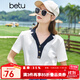百圖betu女裝夏新款T恤雙色復古港味短袖撞色Polo衫T恤女2307T17 白色 S