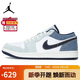 Jordan男子休閑鞋喬丹AJ1 JORDAN 1 運動鞋IH0648-141牛仔藍42