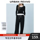 UR2025秋季新款女裝輕芭蕾風(fēng)撞色松緊腰抽繩闊腿褲UYY650005 黑色 M