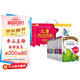 我的第一本科學(xué)漫畫(huà)書(shū) 兒童百問(wèn)百答（套裝1-10冊(cè) 共10冊(cè)）動(dòng)物/人體/宇宙/---/ 大腦探險(xiǎn)/能量與能源