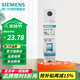 西門(mén)子（SIEMENS）斷路器空氣開(kāi)關(guān) 家用1P標準型空氣開(kāi)關(guān) 單片單進(jìn)單出 單極1P20A