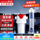 潛水艇（Submarine）全屋中央阻垢器全新升級凈水器不用電無(wú)廢水IPS離子極化物理阻垢 阻垢器WR406+前置凈水器
