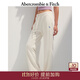 Abercrombie & Fitch經(jīng)典小麋鹿圖案女裝25春夏毛圈布辣妹運動(dòng)衛褲長(cháng)褲147-5068 奶白色 XXS (160/60A)