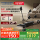 添可芙萬MasterCombo全能大師【 50min長續(xù)航 22KPa大吸力 1L大水箱 躺平0纏毛】洗地機吸拖一體吸塵器