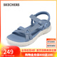 斯凱奇（Skechers）輕便休閑輕質(zhì)舒適涼鞋經(jīng)典魔術(shù)貼141451 藍色/BLU 38