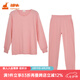 銅牛內(nèi)衣 女士秋冬秋衣秋褲棉毛圓領(lǐng)套裝女薄款內(nèi)衣套裝 VN035 粉紅 L (170/95)