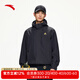 安踏（ANTA）水殼TD|沖鋒衣男單層透濕耐磨戶外徒步登山外套夾克 基礎(chǔ)黑-7 L (男175)