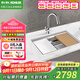 科勒（KOHLER）廚房水槽大單槽304不銹鋼加厚臺下盆手工多功能洗菜盆洗碗槽5540T 【中號】737x450含雙模抽拉龍頭