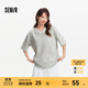 森馬（Semir）短袖T恤女中長(cháng)款V領(lǐng)蕾絲繡花2025夏新款oversize純棉上衣氣質(zhì) 淺花灰00235 M