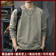 IpentaTRSV品牌男士長(cháng)袖t恤男重磅休閑寬松大碼刺繡純棉內搭打底衫體恤 卡其色 均碼 請選擇尺寸（可咨詢(xún)客服）