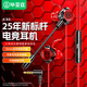 畢亞茲 游戲耳機有線(xiàn)耳機入耳式可插拔耳麥降噪麥克風(fēng)手機電腦電競游戲吃雞打瓦三角洲 3.5mm接口