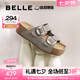 百麗（Belle）張凌赫推薦生巧吐司2代勃肯鞋女25夏新款魔術貼拖鞋D5Z1DBT5 灰色 （2.0升級） 36 (230mm)