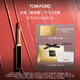 TOM FORD 全新極細(xì)管TF口紅152玫瑰煙棕色 唇膏化妝品生日禮物女送女友