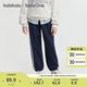 巴拉巴拉balaOne童裝兒童加絨褲子女童運(yùn)動長褲2025冬裝新款保暖百搭運(yùn)動 深藍(lán)80821 120