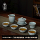 青澹汝窯整套茶具茶杯茶壺套組景德鎮(zhèn)全手工可禮盒裝隨緣荷瓣套組 隨緣荷瓣7件套 7件