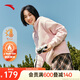 安踏加絨連帽衛(wèi)衣女款冬季新款半拉鏈套頭衫寬松休閑運(yùn)動(dòng)上衣長(zhǎng)袖