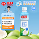 佳果源佳農旗下100%NFC椰子水350ml×24瓶電解質(zhì)飲料泰國進(jìn)口非濃縮還原