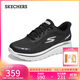 斯凱奇（Skechers）閃穿健步鞋男秋新款足弓支撐一腳蹬休閑鞋緩震跑步鞋運動(dòng)鞋217075