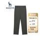 哈吉斯（HAZZYS）男褲子商務(wù)通勤休閑褲商務(wù)長(cháng)褲ATDZP03AX85