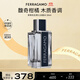 菲拉格慕（Ferragamo）菲常先生男士香水50ml 馥奇柑橘木質(zhì)香調 生日節日禮物
