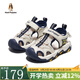 暇步士（Hush Puppies）童鞋女童涼鞋兒童戶外運動網(wǎng)鞋軟底網(wǎng)面透氣包頭男童沙灘涼鞋 HP3237白色 30
