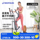 迪卡儂（DECATHLON）橢圓機家用健身運動器材橢圓儀小型靜音智能自發(fā)電EL520-4168271