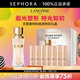 蘭蔻（LANCOME）菁純臻顏精華粉底液 細膩服帖絲緞光澤感 生日禮物送女友 絢彩禮盒