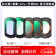卓爾（K&F CONCEPT）大疆pocket3濾鏡五件套裝大疆運動相機(jī)配件磁吸快拆cpl偏振鏡黑柔1/4可調(diào)nd減光鏡抗光害6線星光鏡
