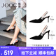 JOOC玖詩尖頭高跟鞋女鞋新款蝴蝶結(jié)后空包頭涼鞋淺口細(xì)跟單鞋小碼3963 經(jīng)典黑【7CM】 37