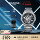 雷諾（RARONE）雙子星X全鏤空機(jī)械表超強(qiáng)夜光鋼帶男士手表禮物送男友