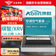 澳麟（AOLIN）活性炭空調濾芯+空氣濾芯濾清器適用本田繽智/XRV(1.8L)15-25款