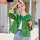 恒源祥新中式國風(fēng)緞面提花短外套女2025秋新款撞色拼接減齡氣質(zhì)百搭上衣 綠色 S 90-115斤