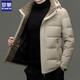 羅蒙（ROMON）九江羽絨服2025新款冬季男士高檔短款休閑可脫卸商務(wù)鴨絨防寒外套 淺卡其【品牌特價(jià)斷碼清倉撿漏】 XL 180(130-145斤)