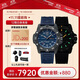 雷美諾時(shí)（Luminox）碳纖大師自動(dòng)機(jī)械表 瑞士表運(yùn)動(dòng)夜光潛水男表XS.3863