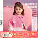 ASK JUNIOR兒童防風(fēng)牛仔外套女童2025秋季漸變可愛(ài)風(fēng)外套 粉色 120