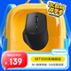雷柏（Rapoo）MT550升級款 中小手無(wú)線(xiàn)/藍牙/有線(xiàn)多模辦公鼠標 人體工學(xué)跨屏傳輸超長(cháng)續航支持5臺設備切換 黑色
