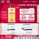 優(yōu)色林（Eucerin）沐浴精油400ml 男女洗澡補水保濕身體油持久留香精華油雙十一