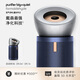 戴森（DYSON）BP03空氣凈化器旗艦款 輸出潔凈空氣 大面積凈化 分解甲醛 四重監測系統 【鎳藍色】