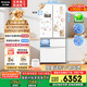 松下（Panasonic）【國(guó)家補(bǔ)貼20%】白月光冰箱法式多門515升家用超薄零嵌入自動(dòng)制冰一級(jí)能效NR-ED52APA-W