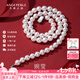 天使之淚淡水珍珠項鏈婉瑩優(yōu)雅經(jīng)典全珠鏈925銀七夕情人節禮物送老婆女友