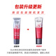 玉蘭油（OLAY）Olay新生煥活深徹潔面乳氨基酸洗面奶深層清潔溫和保濕 38節禮物 OLAY大紅瓶新生煥活深徹潔面乳125g