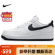 耐克NIKE緩震板鞋男空軍一號 AIR FORCE 1運動(dòng)鞋 FQ4296-101白40