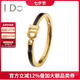I Do系列18K金鉆石結(jié)婚對戒 琺瑯工藝鉆戒 求婚情人節(jié)禮物送女友 定制/18K金/16/22/<7.99