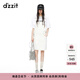 DZZIT【愛心老花】DZZIT地素背帶裙夏季牛仔白色裙子女 白色 M