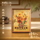 朱炳仁銅 燃燒的向日葵桌屏客廳書(shū)房辦公室桌面小擺件相框裝飾壁畫(huà) 燃燒的向日葵桌屏（ 8寸)
