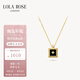 LOLA ROSE羅拉玫瑰畫框項鏈女七夕情人節(jié)禮物生日禮物女生七夕禮物女