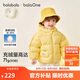 巴拉巴拉balaOne兒童羽絨服寶寶女童男童2025年冬季可愛(ài)三防208425107201